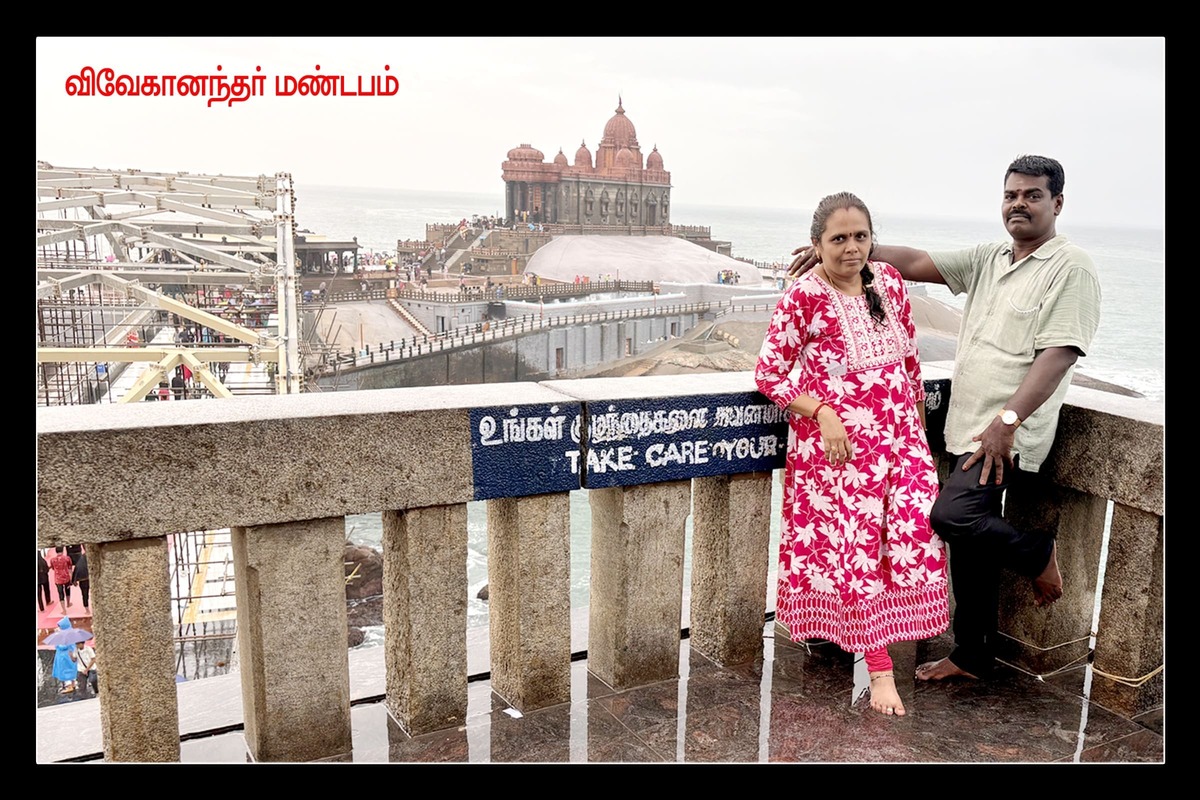 Best Couples Resorts in Paramakudi